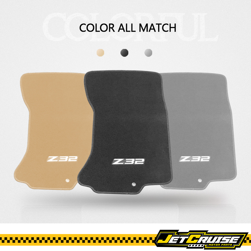 その他 mat Fits 90-96 Nissan 300ZX Z32 Logo Car Nylon Floor Mats Front